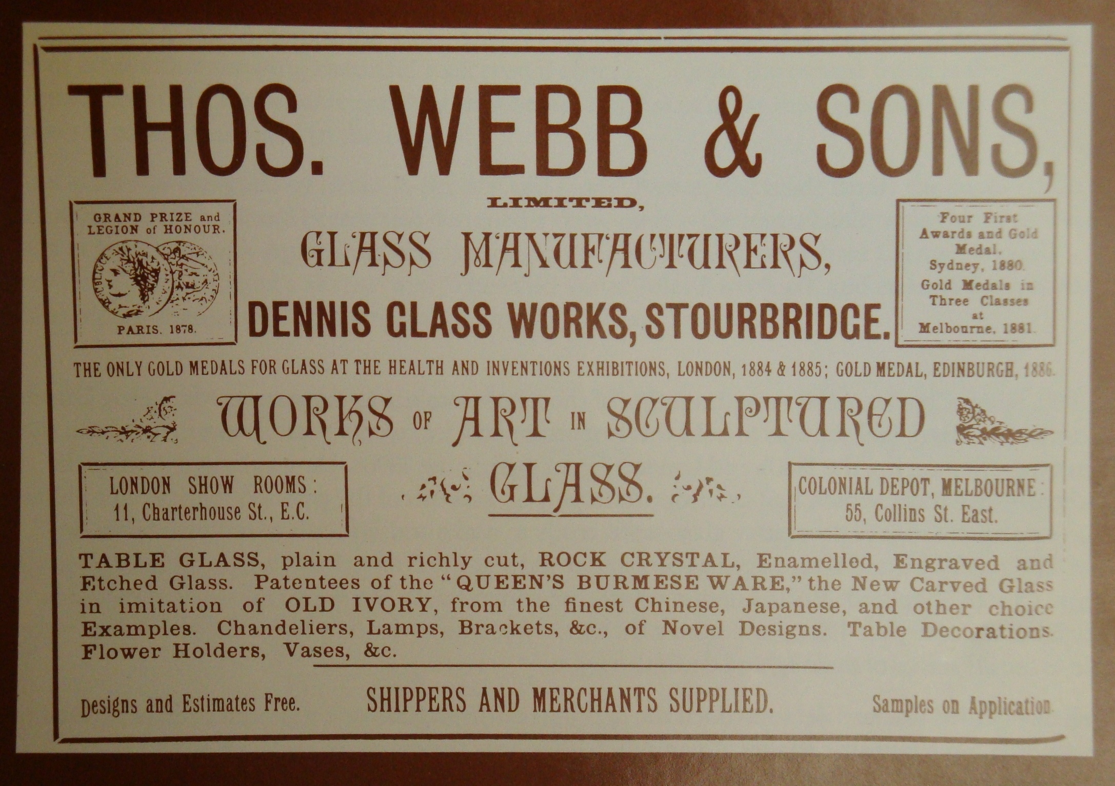 Webb Ivory Vase